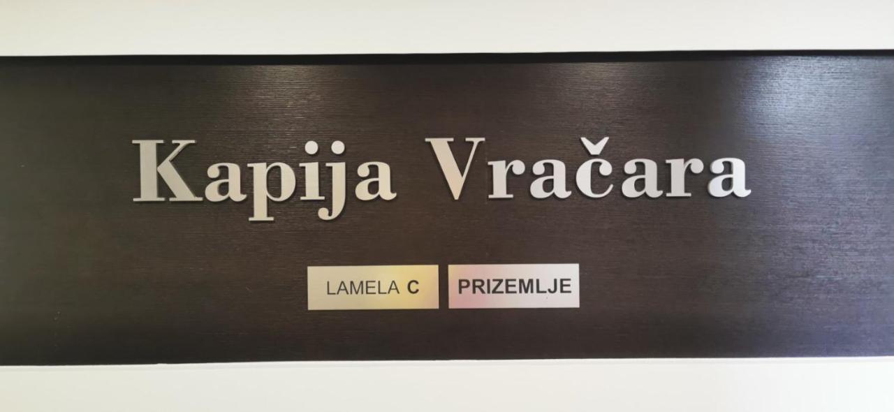 Moon Lux Apartman Beograd Экстерьер фото